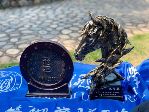微信图片_20190226160459-1.jpg