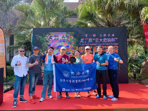 微信图片_20190226160509-4.jpg
