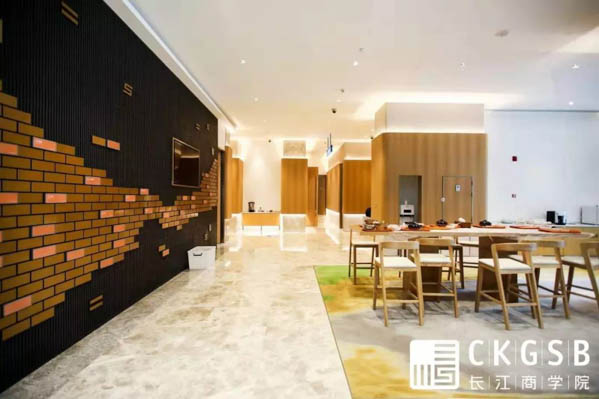 微信图片_20190228142314-3.jpg