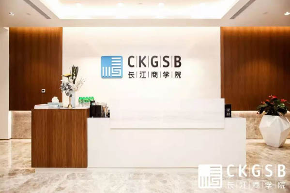 微信图片_20190228142317-4.jpg