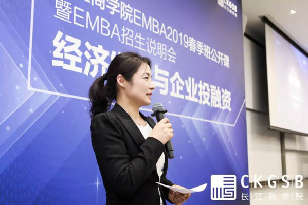 微信图片_20190228142320-5.jpg
