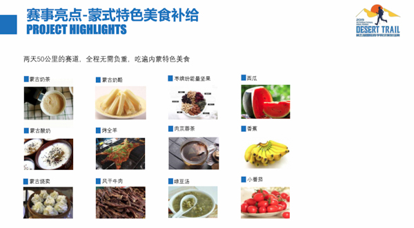 内容图-2.jpg