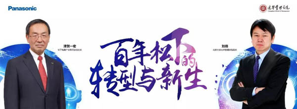 微信图片_20190306141552-1.jpg