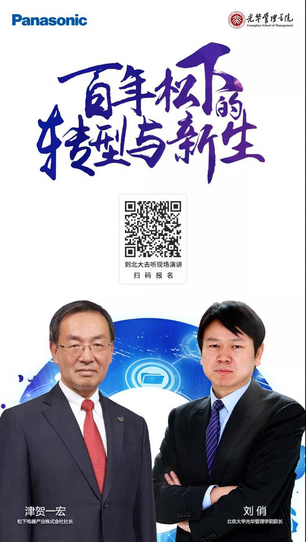 微信图片_20190306141601-3.jpg