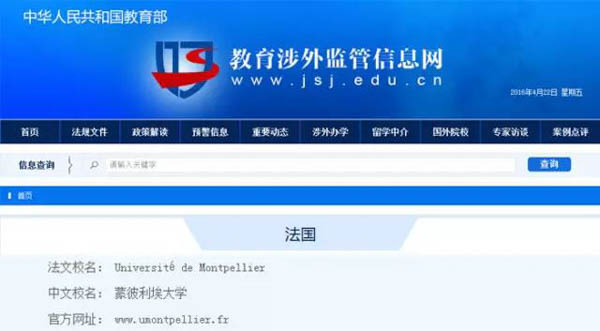 微信图片_20190306154802-7.jpg