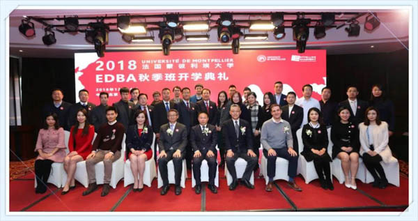 微信图片_20190306154907-26.jpg