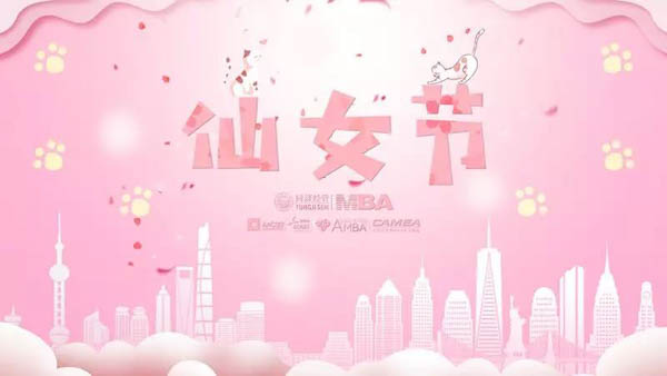 微信图片_20190308151858-5.jpg