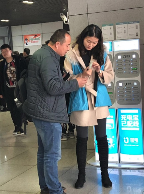 内容图.jpg
