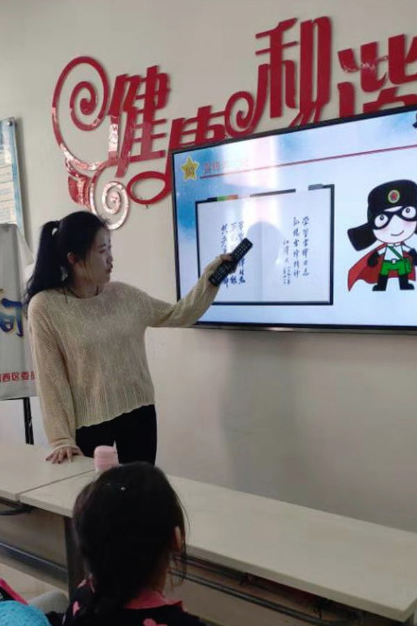 内容图2.jpg