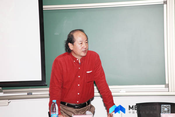 首经贸 (3 - 5).jpg
