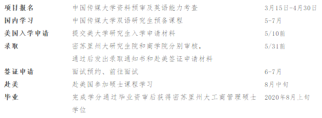 1553512274746531.png