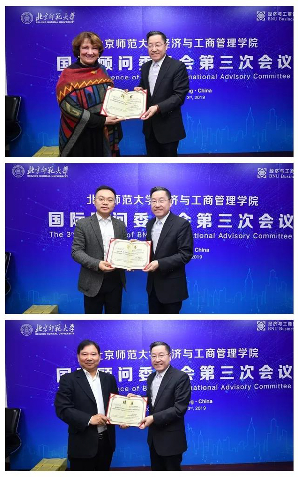 北师大-3.jpg