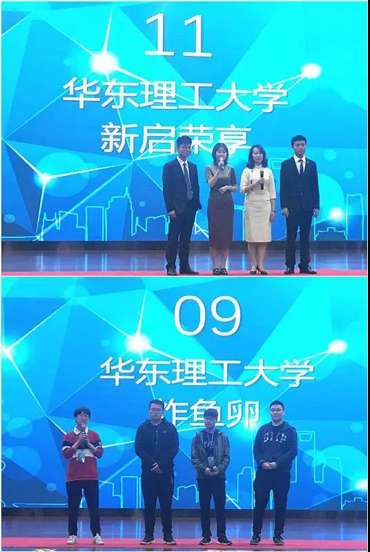 华理-1.jpg
