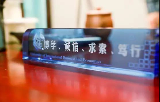 对外-6.jpg