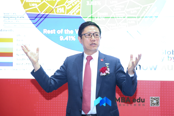 北邮里昂开学典礼-4.jpg