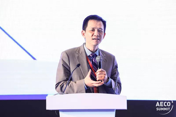建筑峰会-7.jpg