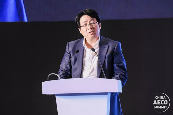 建筑峰会-11.jpg