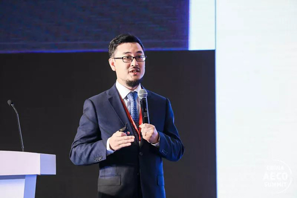 建筑峰会-13.jpg