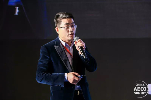 建筑峰会-17.jpg