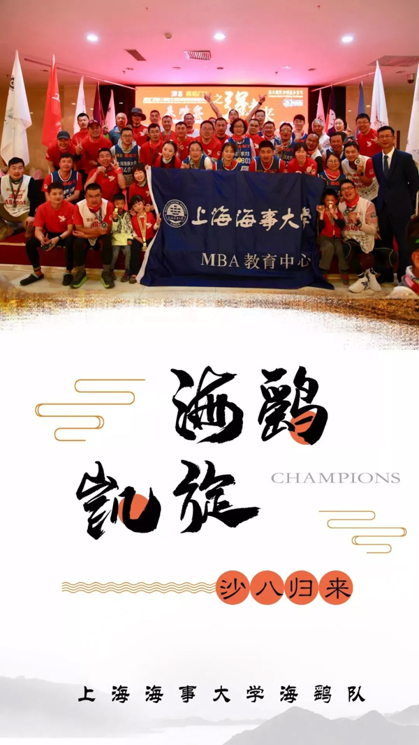 亚沙-1.jpg