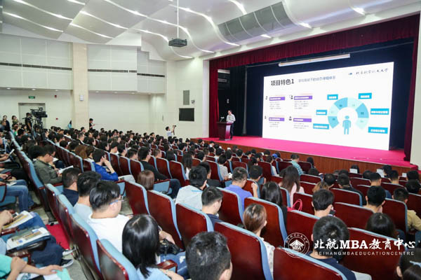 20190520-图片16.jpg