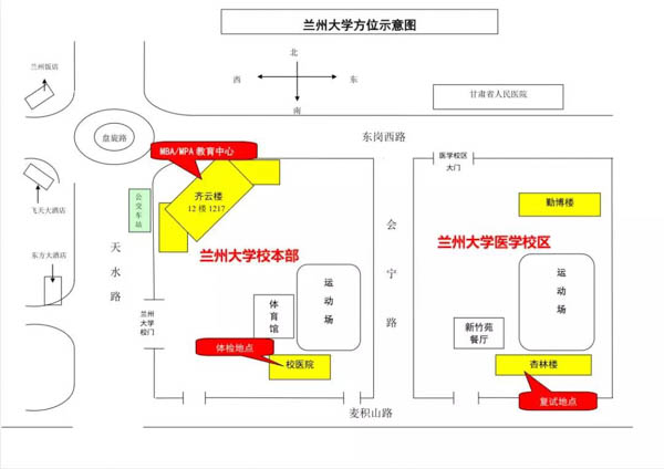 20190521-微信图片_20190521154812.jpg