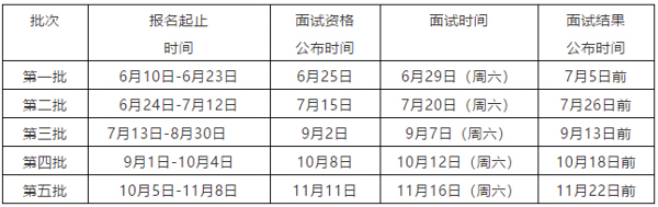 新闻图-1.jpg