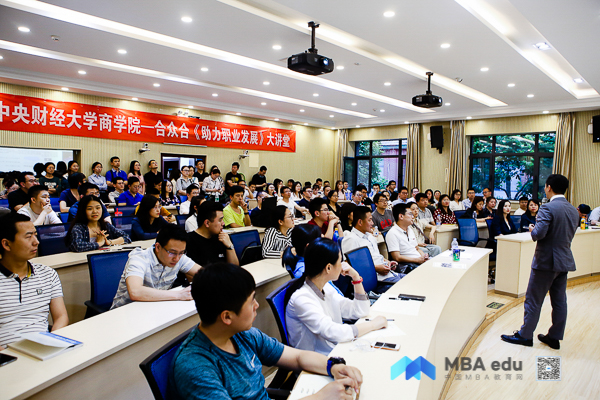 MBA.edu (10 - 10).jpg