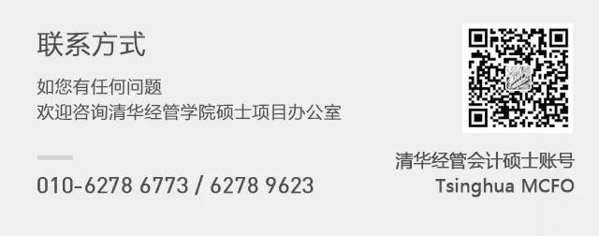 二维码2.jpg