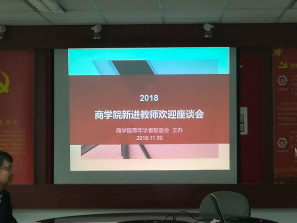 未命名--2.JPG