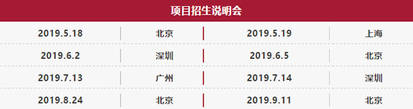 未命名-20190826135028.JPG
