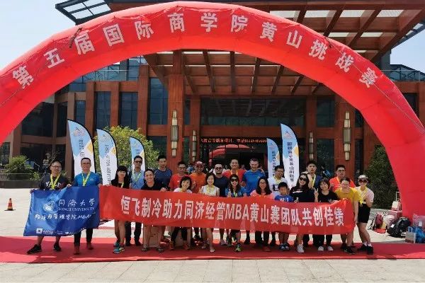 微信图片_20190830094332.jpg