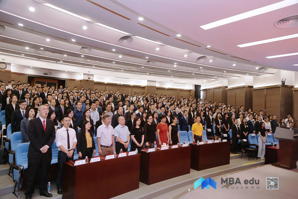  MBA.edu-2.jpg