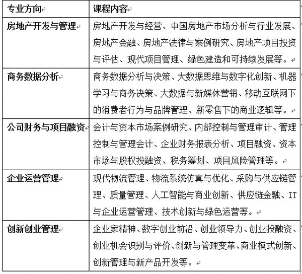 新闻图-1.jpg