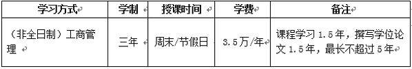 新闻图-2.jpg