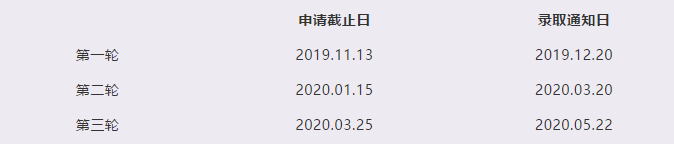 微信图片_20190906180300.png