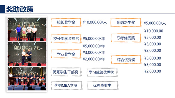 2、西南科技大学.jpg