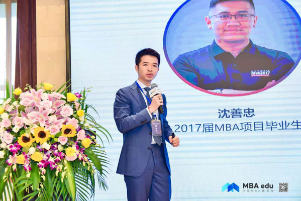 12、周旭东.jpg