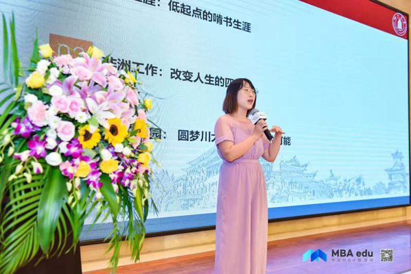16、优秀学员.jpg