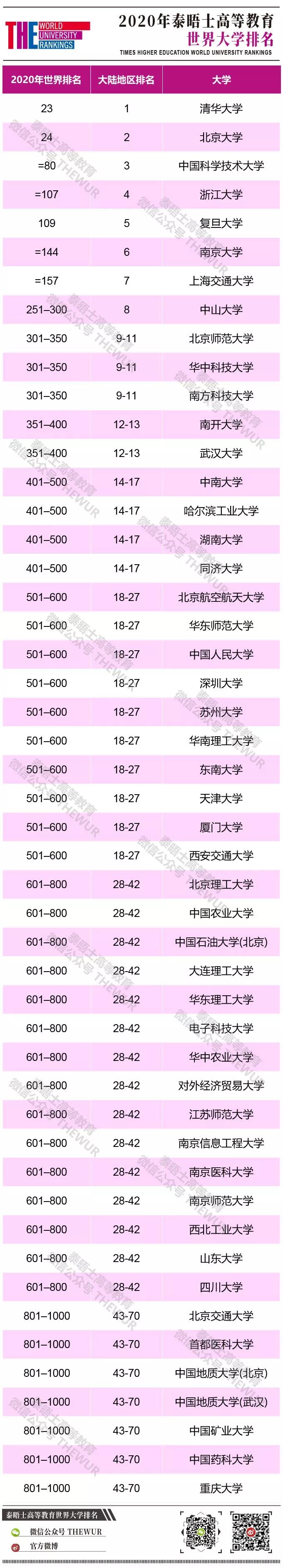 微信图片_20190916211804.jpg