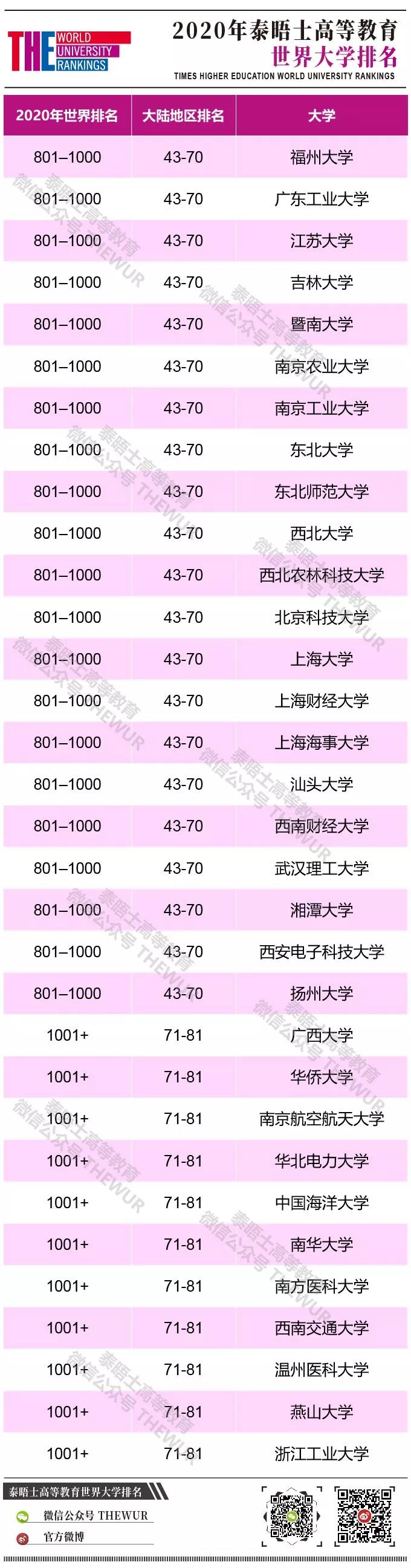 微信图片_20190916211809.jpg