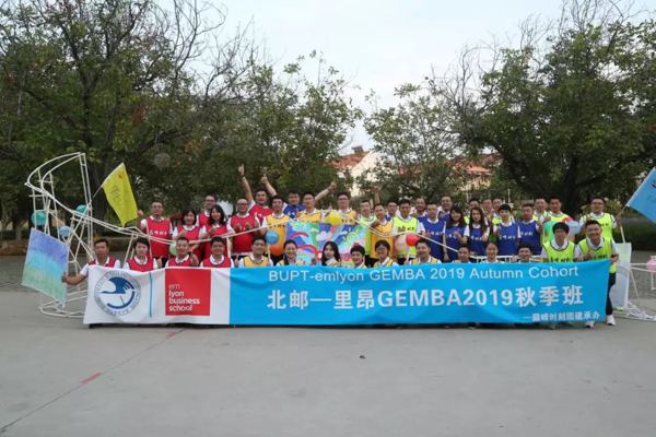 MBAedu-20190921185541.JPG