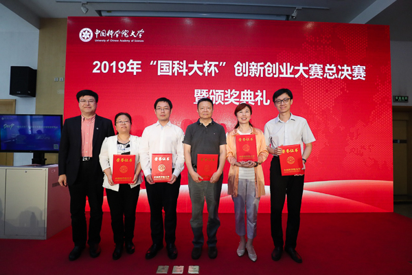20190922-14.jpg