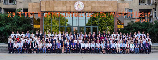 图片18.jpg
