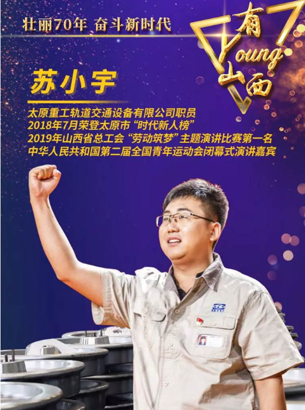 微信图片_20190926111738.jpg