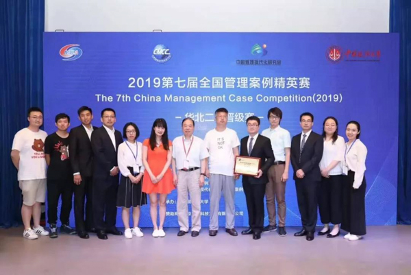MBAedu-20190927210138.JPG