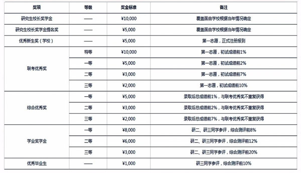 微信图片_20191008143304-2.jpg