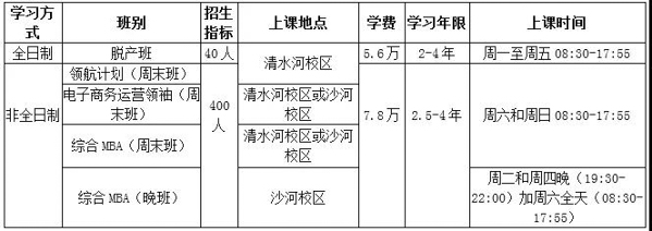 微信图片_20191010191901-2.JPG