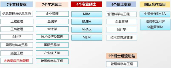 微信图片_20191011135222-3.JPG