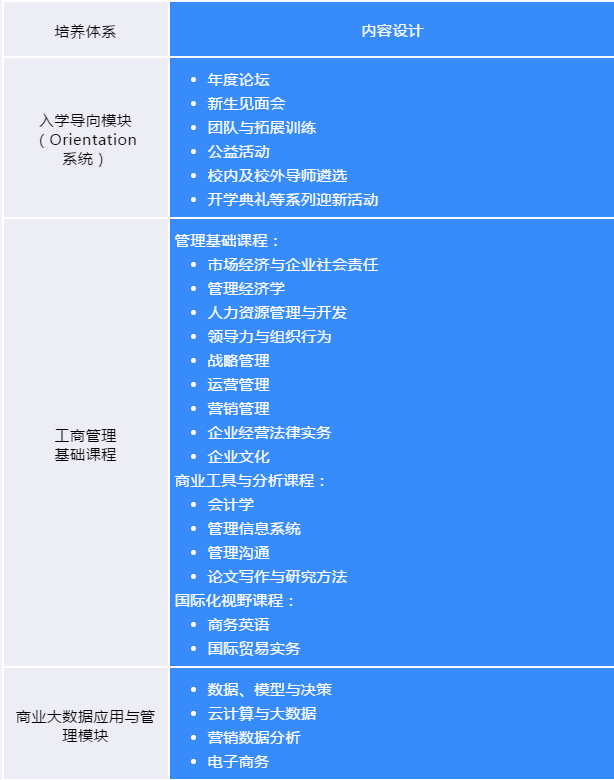 微信图片_20191011140007.png